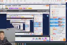 【乐玩LEWIN】斗鱼小王哥透露户外节奏玩法有问题斗鱼小王哥透露户外节奏玩法有问题！直言：早晚要完！-乐玩真人线上娱乐
