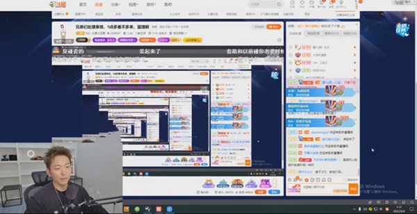 斗鱼小王哥透露户外节奏玩法有问题斗鱼小王哥透露户外节奏玩法有问题!直言:早晚要完!