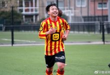 【乐玩LEWIN】鲁峻珲比利时杯U18赛事梅开二度，梅赫伦U18队2−2战平对手-乐玩真人线上娱乐
