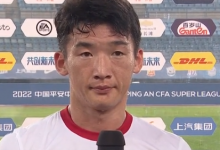 【乐玩LEWIN】金敃友:球队先丢球后有些心急 技战术风格没发挥出来-乐玩真人线上娱乐