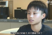 【乐玩LEWIN】如何看待留洋or国家队？张琳艳：国家队更重要，但还是能力说了算-乐玩真人线上娱乐