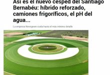 【乐玩LEWIN】马卡：伯纳乌新草皮用的是优质水灌溉，运输过程会控制冷藏温度-乐玩真人线上娱乐