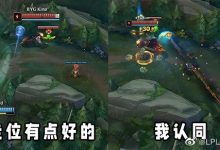 【乐玩LEWIN】LPL赛事没品图:峡谷 河道 彩虹马要素齐全-乐玩真人线上娱乐