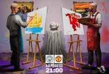 【乐玩LEWIN】曼市德比前瞻：哈兰德让蓝月更具威胁，攻防有提升但红魔锋线存疑-乐玩真人线上娱乐