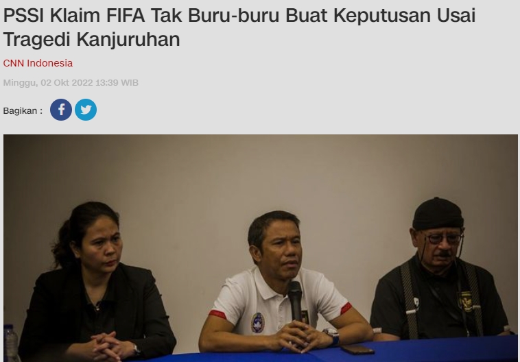 印尼媒体：国际足联和亚足联已知晓印尼骚乱事件，暂未做出处理