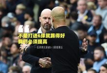 【乐玩LEWIN】一周热评:瓜瓜你不是放水你是泄洪啊!-乐玩真人线上娱乐