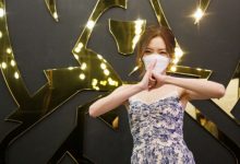 【乐玩LEWIN】希然晒照：“我们终有发现”-乐玩真人线上娱乐