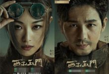 【乐玩LEWIN】倪妮白宇主演《西出玉门》发声明否认演员轧戏-乐玩真人线上娱乐