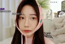 【乐玩LEWIN】斗鱼小董疑似退鱼深造斗鱼小董疑似退鱼深造，自曝想赚更多钱捐楼换研究生...-乐玩真人线上娱乐