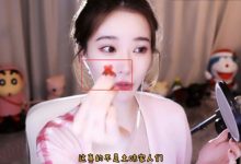 【乐玩LEWIN】斗鱼小苏菲竟在直播间当众下跪斗鱼小苏菲竟在直播间当众下跪？自曝自己抽过安全K！-乐玩真人线上娱乐