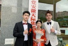 【乐玩LEWIN】刘航晒主持婚礼返图:兑现了帮LPL粉丝主持婚礼的诺言-乐玩真人线上娱乐
