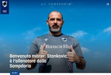 【乐玩LEWIN】重返意大利足坛！官方：国米名宿斯坦科维奇出任桑普主帅-乐玩真人线上娱乐