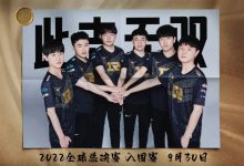 【乐玩LEWIN】RNG选手近期排位情况:小虎狂练阿卡丽六局全胜 呼吸哥凯南三连胜-乐玩真人线上娱乐