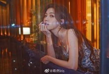 【乐玩LEWIN】入围赛主持希然:之前Ming在采访提到软辅,但我忘了怎么翻译-乐玩真人线上娱乐