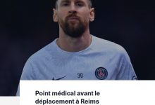 【乐玩LEWIN】巴黎官方：梅西小腿不适正接受治疗 姆巴佩咽喉炎情况已好转-乐玩真人线上娱乐