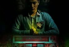 【乐玩LEWIN】2022美剧《午夜故事社》全集 HD1080P 迅雷下载-乐玩真人线上娱乐