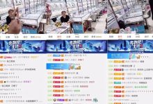 【乐玩LEWIN】斗鱼小王哥被老板娘邀请带货装B婉拒斗鱼小王哥被老板娘邀请带货装B婉拒,直言:来钱太慢...-乐玩真人线上娱乐