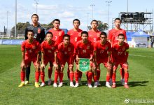 【乐玩LEWIN】U17国少领队：顺利出线不辱使命 晋级正赛对球员成长意义重大-乐玩真人线上娱乐