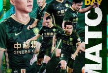 【乐玩LEWIN】国安vs泰山首发：张玉宁、张稀哲出战，孙准浩替补、费莱尼伤缺-乐玩真人线上娱乐