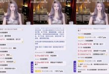 【乐玩LEWIN】斗鱼小火郭透露永不搞CP斗鱼小火郭透露永不搞CP!直言:我真的太老实了!-乐玩真人线上娱乐