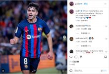 【乐玩LEWIN】?❤️佩德里社媒:现在我们要全力以赴备战国米-乐玩真人线上娱乐