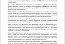 【乐玩LEWIN】扩张！巴黎母公司卡塔尔体育投资公司收购葡超布拉加21.67%股本-乐玩真人线上娱乐