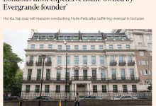 【乐玩LEWIN】许家印2年前20亿创纪录购5800平伦敦超级豪宅,近期挂牌出售-乐玩真人线上娱乐