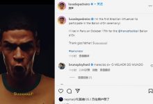 【乐玩LEWIN】千万粉丝巴西网红用C罗siu动作宣布将参加金球奖典礼，内马尔点赞-乐玩真人线上娱乐