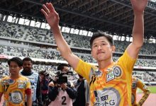 【乐玩LEWIN】55岁零225天,三浦知良再次刷新日本足球联赛最年长出场纪录-乐玩真人线上娱乐