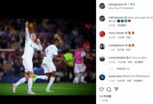 【乐玩LEWIN】激活？戈森斯本赛季首次参与进球，赛后晒照：努力总有回报-乐玩真人线上娱乐