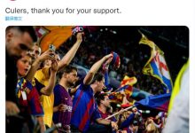 【乐玩LEWIN】巴萨发文感谢9万球迷,评论充斥不满之声:哈维、皮克走人?-乐玩真人线上娱乐