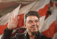 【乐玩LEWIN】下一站欧陆？河床功勋主帅加拉多宣布离任，带队8年2夺解放者杯-乐玩真人线上娱乐