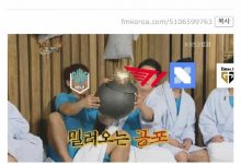 【乐玩LEWIN】韩网论坛热议T1晋级八强:LCK现状“炸弹转移开始 T1先活下来了”-乐玩真人线上娱乐