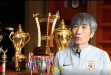 【乐玩LEWIN】泰山青训总监:希望培养一些球员去五大联赛踢球,这也能助力国足-乐玩真人线上娱乐