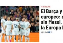 【乐玩LEWIN】马卡评巴萨:没有梅西的两年,在欧联杯的两年-乐玩真人线上娱乐