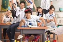 【乐玩LEWIN】2022国剧《东北插班生》全集 HD1080P 迅雷下载-乐玩真人线上娱乐