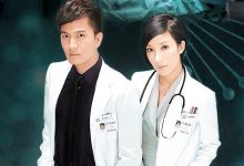 【乐玩LEWIN】2011港剧《On Call 36小时》全集 HD1080P 迅雷下载-乐玩真人线上娱乐