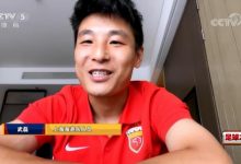 【乐玩LEWIN】武磊：留洋期间对阵皇家社会和巴塞罗那的进球最难忘-乐玩真人线上娱乐