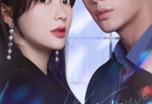 【乐玩LEWIN】2022国剧《我的秘密室友》更至06集.HD1080P 迅雷下载-乐玩真人线上娱乐