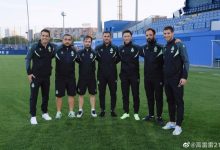 【乐玩LEWIN】教练也要留洋！高雷雷自宣加入西班牙人U17梯队教练组-乐玩真人线上娱乐