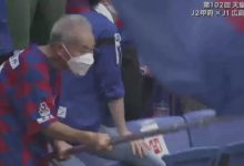 【乐玩LEWIN】天皇杯J2球队甲府逆袭夺冠,看台上白发老爷爷球迷挥舞队旗?-乐玩真人线上娱乐