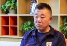 【乐玩LEWIN】鲁能足校副校长:梯队成绩全线飘红,正争创亚足联三星青训学院-乐玩真人线上娱乐