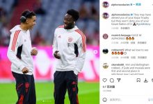 【乐玩LEWIN】阿方索-戴维斯：虽然科帕奖被否定，但穆西亚拉以后会拿到金球奖-乐玩真人线上娱乐