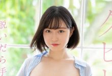 【乐玩LEWIN】小栗美优(小栗みゆ)出道作品番号及封面,小栗みゆ个人简介-乐玩真人线上娱乐