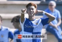 【乐玩LEWIN】留洋一年后,他打破巴萨的球门-乐玩真人线上娱乐