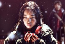 【乐玩LEWIN】2017国产剧情《盲·道》HD1080P 迅雷下载-乐玩真人线上娱乐