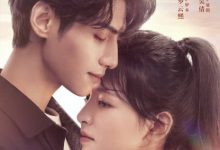 【乐玩LEWIN】2022国剧《追光者》更至12集.HD1080P.国语中字-乐玩真人线上娱乐