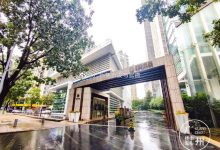 【乐玩LEWIN】文体不分家?网传林子祥夫妇买下郜林1.29亿豪宅?️-乐玩真人线上娱乐