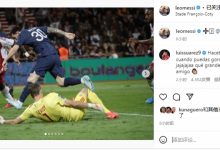 【乐玩LEWIN】梅西更新ins,随后苏牙评论:哈哈哈,当你胖的时候可以进个球-乐玩真人线上娱乐