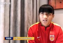 【乐玩LEWIN】U17女足后卫黄嘉欣:以后面对大赛心态一定会不一样了-乐玩真人线上娱乐